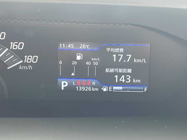 スズキ ソリオ バンディット HV MV 長崎県 2023(令5)年 1.4万km パール 衝突被害軽減ブレーキ/両側パワースライドドア/全方位カメラ・バックカメラ/メーカーOP/メモリナビ/ドライブレコーダー/レーダークルーズコントロール/レーンキープアシスト/Bluetooth/フルセグTV/DVD再生/ヘッドアップディスプレイ/シートヒーター/後席サーキュレーター/ステアリングスイッチ/アイドリングストップ