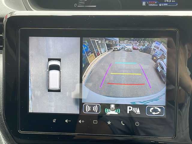 スズキ ソリオ バンディット HV MV 長崎県 2023(令5)年 1.4万km パール 衝突被害軽減ブレーキ/両側パワースライドドア/全方位カメラ・バックカメラ/メーカーOP/メモリナビ/ドライブレコーダー/レーダークルーズコントロール/レーンキープアシスト/Bluetooth/フルセグTV/DVD再生/ヘッドアップディスプレイ/シートヒーター/後席サーキュレーター/ステアリングスイッチ/アイドリングストップ