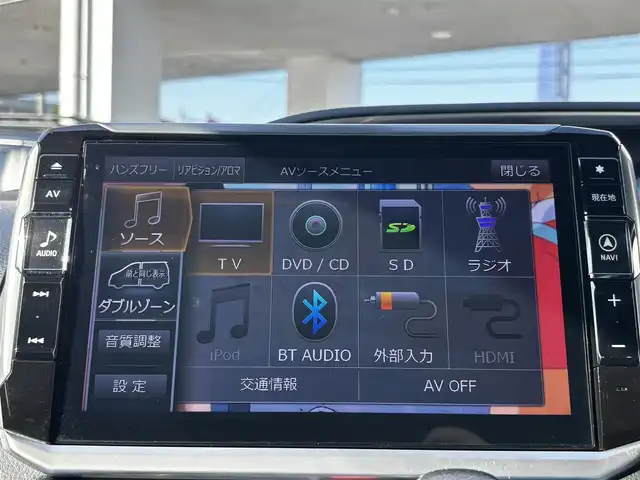 トヨタ ヴォクシー ZS 煌 熊本県 2018(平30)年 9.2万km ホワイトパールクリスタルシャイン ALPINE11インチナビ（EX11Z）/【フルセグTV/CD/DVD/Bluetooth/HDMI/ラジオ】/バックカメラ/12.8インチALPINEフリップダウンモニター/（PXH12X-R）/両側パワースライドドア/クルーズコントロール/プリクラッシュセーフティ/レーンキープアシスト/アイドリングストップ/純正16インチAW/ETC/オートライト/オートハイビーム/LEDヘッドライト/フォグランプ/横滑り防止機能/純正フロアマット/革巻きステアリング/ステアリングスイッチ/保証書/取扱説明書