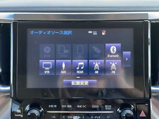 トヨタ アルファードハイブリット G Fパッケージ 富山県 2015(平27)年 11.7万km ホワイトパールクリスタルシャイン 4WD/純正フリップダウンモニター/JBLプレミアムサウンドシステム/純正メーカーナビ/フルセグ/ETC/ドライブレコーダー/トヨタセーフティセンス/衝突被害軽減ブレーキ/レーンキープアシスト/レーダークルーズコントロール/パノラミックビューモニター/パワーバックドア/クリアランスソナー/オートマチックハイビーム/本革シート/シートヒーター/ステアリングヒーター/AC100V/1500W