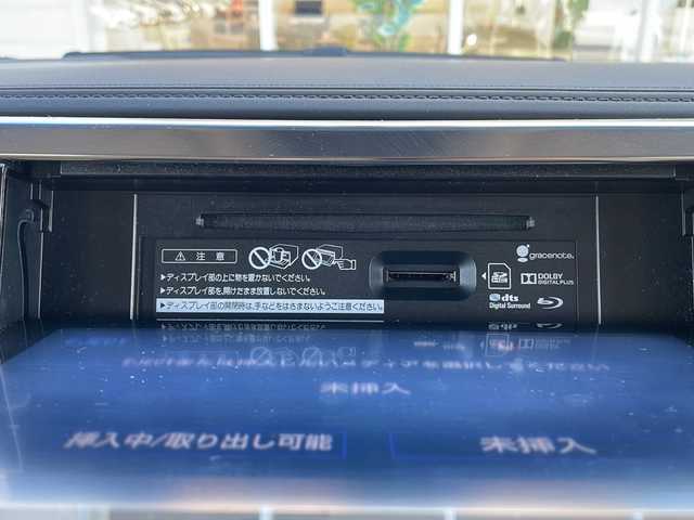 トヨタ アルファードハイブリット G Fパッケージ 富山県 2015(平27)年 11.7万km ホワイトパールクリスタルシャイン 4WD/純正フリップダウンモニター/JBLプレミアムサウンドシステム/純正メーカーナビ/フルセグ/ETC/ドライブレコーダー/トヨタセーフティセンス/衝突被害軽減ブレーキ/レーンキープアシスト/レーダークルーズコントロール/パノラミックビューモニター/パワーバックドア/クリアランスソナー/オートマチックハイビーム/本革シート/シートヒーター/ステアリングヒーター/AC100V/1500W