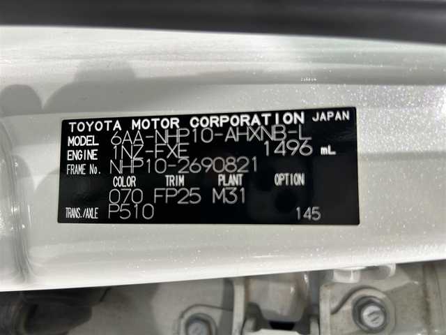 トヨタ アクア S スタイルブラック 愛知県 2020(令2)年 1.4万km ホワイトパールクリスタルシャイン 純正ＳＤナビ　/（AM/CD/FM/SD/Bluetooth/AUX/フルセグTV）/パノラミックビューモニター　/トヨタセーフティセンス　/　　-プリクラッシュセーフティ　/　　-車線逸脱警報　/　　-オートマチックハイビーム　/先行車発進お知らせ/ＬＥＤヘッドライト　/LEDフォグランプ/プッシュスタート/　　-スマートキー　/ドライブレコーダー/純正フロアマット　/クリアランスソナー/純正フロアマット