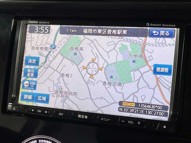 三菱 ｅＫワゴン G 福岡県 2014(平26)年 8.3万km シルキーホワイト 純正7インチメモリナビ/・CD/DVD/BT/フルセグTV/・バックモニター/スマートキー/プッシュスタート/ETC/革巻きステアリング/レザー調子シートカバー/電動格納ミラー/ヘッドライトレベライザー/純正14インチアルミホイール