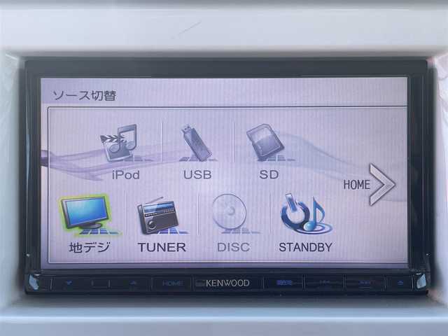 スズキ ハスラー G ターボ 熊本県 2015(平27)年 7万km サマーブルーM 衝突軽減ブレーキ/プッシュスタート/社外ナビ/（CD・DVD・フルセグTV・BTオーディオ・SD）/ETC/前席シートヒーター/ディスチャージヘッドライト/オートライト/横滑り防止装置/純正フロアマット/純正ドアバイザー/新車保証書/取扱説明書