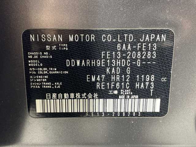 日産 オーラ G レザーエディション 神奈川県 2021(令3)年 1.8万km ダークメタルグレー 純正9型ナビ/・BT/フルセグTV/CD/DVD/アラウンドビューモニター/インテリジェントルームミラー/純正連動ドライブレコーダー/ビルトインETC/オートハイビーム/レザーシート/VDC/BSM/革巻きステアリング/ステアリングスイッチ/インテリジェントキー/プッシュスタートボタン/電動サイドブレーキ/オートブレーキホールド/アダプティブLEDヘッドライト/Autoライト/D-MODE/前後ソナー/電動格納ミラー/ウィンカーミラー/純正フロアマット/純正ドアバイザー