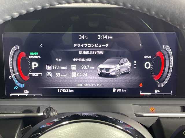 日産 オーラ G レザーエディション 神奈川県 2021(令3)年 1.8万km ダークメタルグレー 純正9型ナビ/・BT/フルセグTV/CD/DVD/アラウンドビューモニター/インテリジェントルームミラー/純正連動ドライブレコーダー/ビルトインETC/オートハイビーム/レザーシート/VDC/BSM/革巻きステアリング/ステアリングスイッチ/インテリジェントキー/プッシュスタートボタン/電動サイドブレーキ/オートブレーキホールド/アダプティブLEDヘッドライト/Autoライト/D-MODE/前後ソナー/電動格納ミラー/ウィンカーミラー/純正フロアマット/純正ドアバイザー