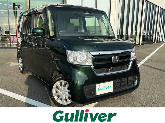 ホンダ Ｎ ＢＯＸ G L ホンダセンシング 愛媛県 2020(令2)年 1.1万km ブリティッシュグリーンP 純正ナビ（VXM-204VFI）/　フルセグ/AM/FM/Bluetooth/DVD/バックカメラ/レーダークルーズコントロール/ビルトインETC/D/N席シートヒーター/片側パワースライドドア/前後コーナーセンサー/衝突軽減ブレーキ/LEDヘッドライト/純正フロアマット/スマートキー