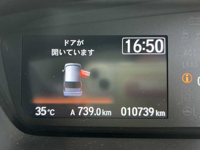 ホンダ Ｎ ＢＯＸ G L ホンダセンシング 愛媛県 2020(令2)年 1.1万km ブリティッシュグリーンP 純正ナビ（VXM-204VFI）/　フルセグ/AM/FM/Bluetooth/DVD/バックカメラ/レーダークルーズコントロール/ビルトインETC/D/N席シートヒーター/片側パワースライドドア/前後コーナーセンサー/衝突軽減ブレーキ/LEDヘッドライト/純正フロアマット/スマートキー