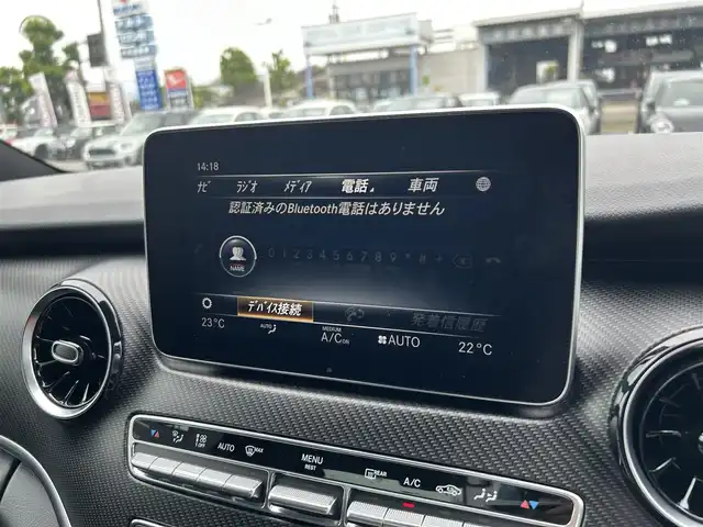 メルセデス・ベンツ Ｖ２２０ d AVG ロング AMGライン 滋賀県 2020(令2)年 4.5万km ロッククリスタルホワイト エクスクルーシブＰＫＧ　/レーダーセーフティＰＫＧ/サンルーフ　/黒革　/・メモリ付きパワーシート　/・シートヒーター　/・ベンチレーション　/後席ツインモニター　/純正ナビ（CD/DVD/DTV/BT）/Ｂｒｕｍｅｓｔｅｒサウンド　/３６０°カメラ/コーナーセンサー/両側パワースライドドア/パワーバックドア/ETC2.0/純正LEDヘッドライト/純正19インチAW