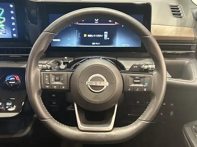 日産 セレナ e－パワー ハイウェイスター V 埼玉県 2023(令5)年 1.6万km プリズムホワイト プロパイロット/純正ナビ/　　BT/USB/フルセグTV/純正フリップダウンモニター/アラウンドビューモニター/両側パワースライドドア/レーダークルーズコントロール/LEDオートライト/純正16インチAW/デジタルインナーミラー/ステアリングスイッチ/プッシュスタート/ETC/禁煙車