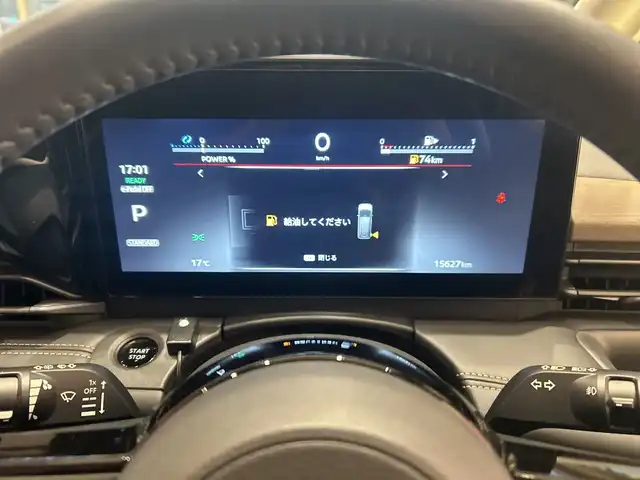 日産 セレナ e－パワー ハイウェイスター V 埼玉県 2023(令5)年 1.6万km プリズムホワイト プロパイロット/純正ナビ/　　BT/USB/フルセグTV/純正フリップダウンモニター/アラウンドビューモニター/両側パワースライドドア/レーダークルーズコントロール/LEDオートライト/純正16インチAW/デジタルインナーミラー/ステアリングスイッチ/プッシュスタート/ETC/禁煙車