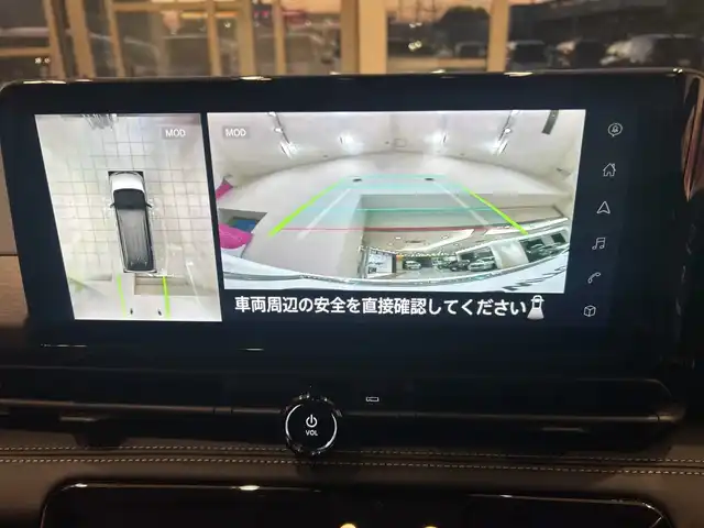 日産 セレナ e－パワー ハイウェイスター V 埼玉県 2023(令5)年 1.6万km プリズムホワイト プロパイロット/純正ナビ/　　BT/USB/フルセグTV/純正フリップダウンモニター/アラウンドビューモニター/両側パワースライドドア/レーダークルーズコントロール/LEDオートライト/純正16インチAW/デジタルインナーミラー/ステアリングスイッチ/プッシュスタート/ETC/禁煙車