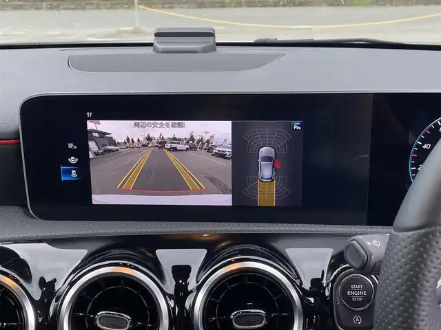 メルセデス・ベンツ Ａ２００ｄ 福岡県 2020(令2)年 3.9万km ポーラホワイト ・アダプティブクルーズコントロール/・純正ナビ/USB/BT/・バックカメラ/・ハーフレザーシート/シートヒーター/・純正ドライブレコーダー/・フルセグ/・ETC/・純正18AW/・スペアキー/・自動駐車システム