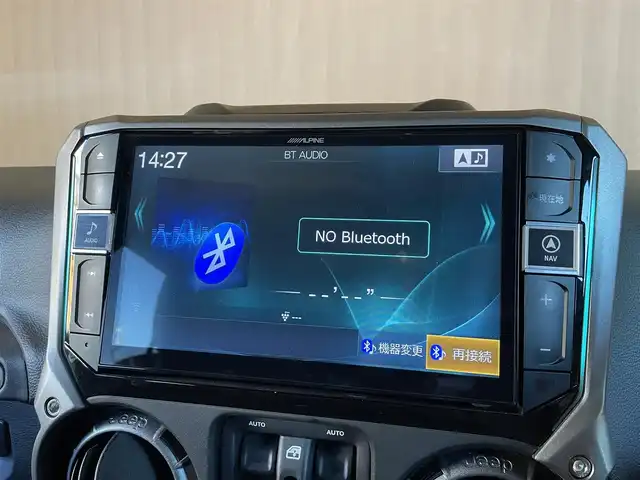 クライスラー・ジープ ジープ ラングラー アンリミテッド サハラ 愛知県 2018(平30)年 5万km ブラック アルパイン9インチナビ/フルセグTV/バックカメラ/CD/DVD再生/Bluetooth/クルーズコントロール/MTモード付AT/ダウンヒルアシストコントロール/ヒーテッドドアミラー/ステアリングスイッチ/純正18インチアルミ