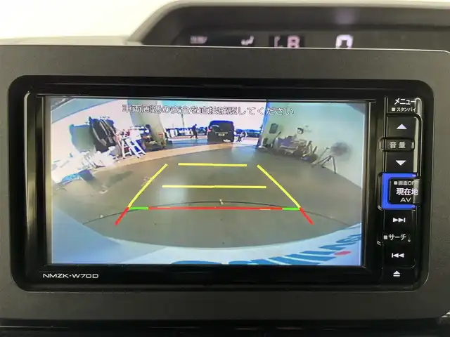 ダイハツ タント カスタム X セレクション 富山県 2020(令2)年 3万km シャイニングホワイトパール ディーラナビ（NMZK-W70D）/（AM/FM/TV/BT/CD/DVD)/フルセグテレビ/USB入力端子/バックカメラ/両側パワースライドドア/前席シートヒーター/ハーフレザーシート/衝突軽減システム/レーンキープアシスト/プッシュスタート/アイドリングストップ/コーナーセンサー/ETC/サンシェード/純正フロアマット/純正LEDヘッドライト/カーテンエアバック/ウィンカーミラー/ドアバイザー