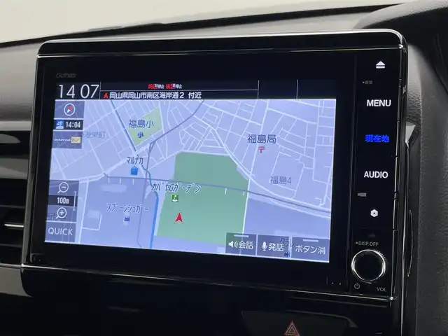 ホンダ Ｎ ＢＯＸ カスタム L ターボ 岡山県 2021(令3)年 2.7万km プレミアムグラマラスブロンズP 純正８インチナビ　(VXU-217NBi)/(CD/DVD/BT/USB/フルセグ)/レーダークルーズコントロール　/両側電動スライドドア　/ＬＥＤヘッドライト　/シートヒーター　前席/ビルトインＥＴＣ　/純正ドライブレコーダー　前後/バックカメラ　/コーナーセンサー　後/オートハイビーム　/LEDフォグランプ/禁煙車/アイドリングストップ/純正アルミホイール/パドルシフト/踏み間違い防止