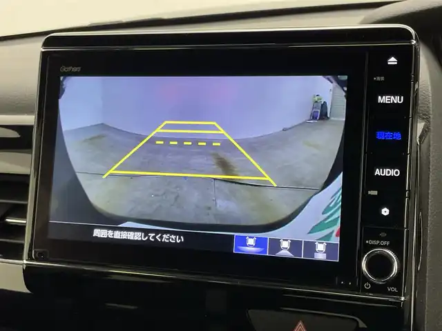 ホンダ Ｎ ＢＯＸ カスタム L ターボ 岡山県 2021(令3)年 2.7万km プレミアムグラマラスブロンズP 純正８インチナビ　(VXU-217NBi)/(CD/DVD/BT/USB/フルセグ)/レーダークルーズコントロール　/両側電動スライドドア　/ＬＥＤヘッドライト　/シートヒーター　前席/ビルトインＥＴＣ　/純正ドライブレコーダー　前後/バックカメラ　/コーナーセンサー　後/オートハイビーム　/LEDフォグランプ/禁煙車/アイドリングストップ/純正アルミホイール/パドルシフト/踏み間違い防止