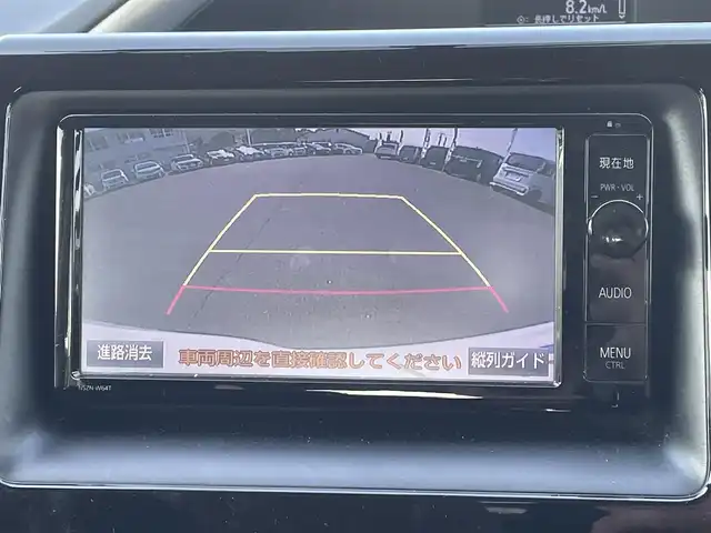 トヨタ ヴォクシー ZS 煌 長崎県 2015(平27)年 14.8万km ホワイトパールクリスタルシャイン (株)IDOMが運営する【じしゃロン長崎店】の自社ローン対象車両になります。こちらは現金ご利用時の価格です。自社ローンご希望の方は別途その旨お申付け下さい。/・プッシュスタート/・純正ナビ/・フルセグテレビ/・ブルートゥース/・バックカメラ/・フリップダウンモニター/・両側パワースライドドア/・ETC/・ドアバイザー