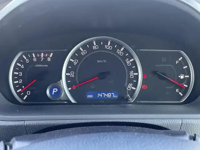 トヨタ ヴォクシー ZS 煌 長崎県 2015(平27)年 14.8万km ホワイトパールクリスタルシャイン (株)IDOMが運営する【じしゃロン長崎店】の自社ローン対象車両になります。こちらは現金ご利用時の価格です。自社ローンご希望の方は別途その旨お申付け下さい。/・プッシュスタート/・純正ナビ/・フルセグテレビ/・ブルートゥース/・バックカメラ/・フリップダウンモニター/・両側パワースライドドア/・ETC/・ドアバイザー