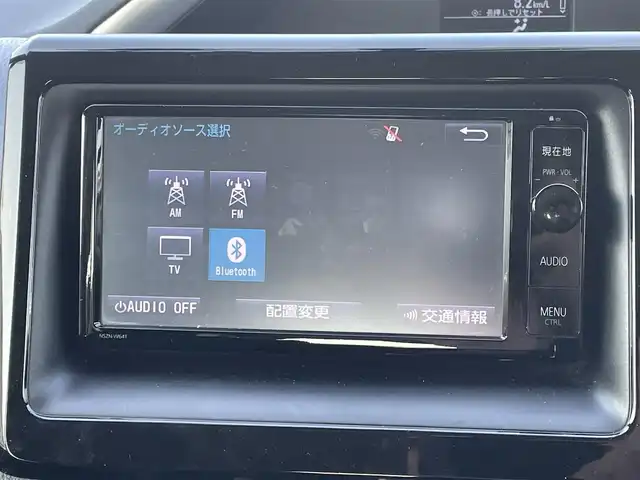 トヨタ ヴォクシー ZS 煌 長崎県 2015(平27)年 14.8万km ホワイトパールクリスタルシャイン (株)IDOMが運営する【じしゃロン長崎店】の自社ローン対象車両になります。こちらは現金ご利用時の価格です。自社ローンご希望の方は別途その旨お申付け下さい。/・プッシュスタート/・純正ナビ/・フルセグテレビ/・ブルートゥース/・バックカメラ/・フリップダウンモニター/・両側パワースライドドア/・ETC/・ドアバイザー