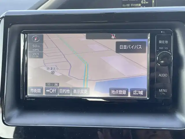 トヨタ ヴォクシー ZS 煌 長崎県 2015(平27)年 14.8万km ホワイトパールクリスタルシャイン (株)IDOMが運営する【じしゃロン長崎店】の自社ローン対象車両になります。こちらは現金ご利用時の価格です。自社ローンご希望の方は別途その旨お申付け下さい。/・プッシュスタート/・純正ナビ/・フルセグテレビ/・ブルートゥース/・バックカメラ/・フリップダウンモニター/・両側パワースライドドア/・ETC/・ドアバイザー