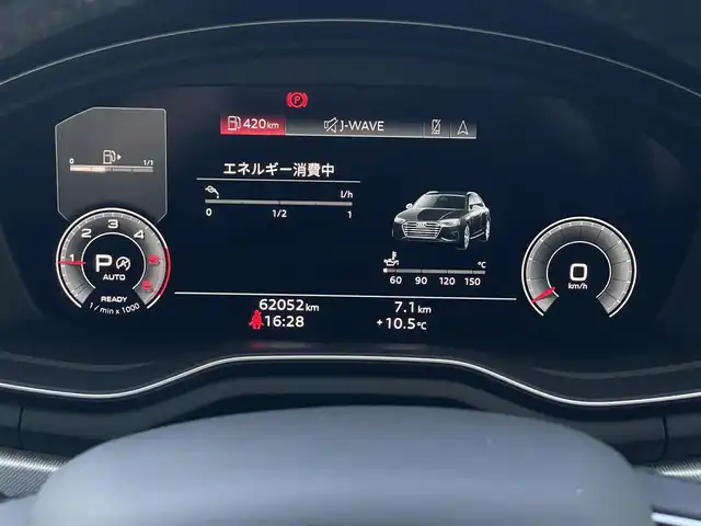 アウディ Ａ４ アバント 40TDIクワトロ アドバンスド 山梨県 2021(令3)年 6.3万km ミトスブラックメタリック マトリクスLED/Audiプレセンス/Audiサイドアシスト/Audiアクティブレーンアシスト/ACC/サラウンドビューカメラ/パークアシスト/フロントリアシートヒーター/リアUSB/ワイヤレスチャージ/純正MMI/Bluetooth/AppleCarPlay/AndroidAuto/黒革/パワーシート/バーチャルCP/パドルシフト/電動リアゲート/純正１７インチAW/ETC