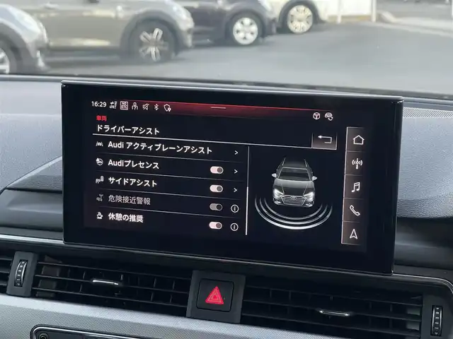 アウディ Ａ４ アバント 40TDIクワトロ アドバンスド 山梨県 2021(令3)年 6.3万km ミトスブラックメタリック マトリクスLED/Audiプレセンス/Audiサイドアシスト/Audiアクティブレーンアシスト/ACC/サラウンドビューカメラ/パークアシスト/フロントリアシートヒーター/リアUSB/ワイヤレスチャージ/純正MMI/Bluetooth/AppleCarPlay/AndroidAuto/黒革/パワーシート/バーチャルCP/パドルシフト/電動リアゲート/純正１７インチAW/ETC