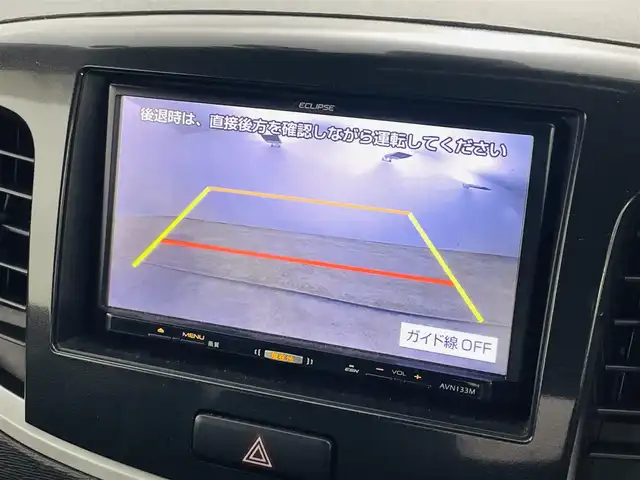 スズキ ワゴンＲ スティングレー X 福島県 2013(平25)年 3.5万km ブルーイッシュブラックパール3 安全装備/・衝突軽減ブレーキ/・車両走行安定補助システム/・誤発進抑制機能/・エマージェンシーストップシグナル/社外ＳＤナビ（AVN-133M）/・ワンセグＴＶ/・バックカメラ/・ＣＤ　/・AM/FM/前方ドライブレコーダー/冬タイヤ社外ホイール積込（同サイズ）/純正ホイール/フロアマット/サイドバイザー/ベンチシート/オートライト/フォグランプ/アイドリングストップ/スマートキー/プッシュスタート