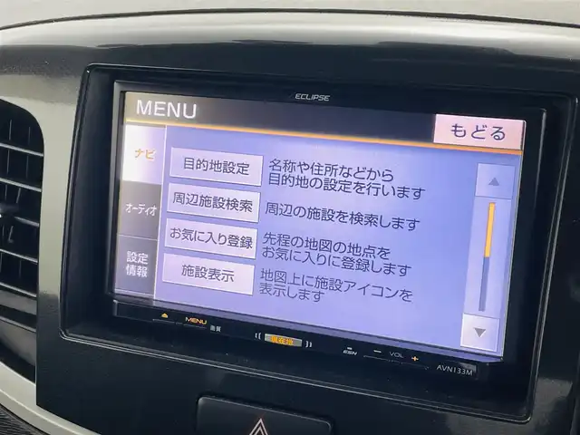 スズキ ワゴンＲ スティングレー X 福島県 2013(平25)年 3.5万km ブルーイッシュブラックパール3 安全装備/・衝突軽減ブレーキ/・車両走行安定補助システム/・誤発進抑制機能/・エマージェンシーストップシグナル/社外ＳＤナビ（AVN-133M）/・ワンセグＴＶ/・バックカメラ/・ＣＤ　/・AM/FM/前方ドライブレコーダー/冬タイヤ社外ホイール積込（同サイズ）/純正ホイール/フロアマット/サイドバイザー/ベンチシート/オートライト/フォグランプ/アイドリングストップ/スマートキー/プッシュスタート