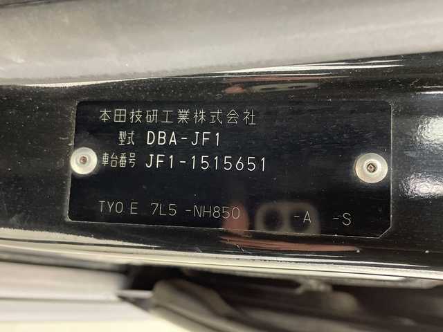 ホンダ Ｎ ＢＯＸ カスタム G 岐阜県 2015(平27)年 9.1万km スマートブラック 純正8インチナビ/（CD/DVD/Bluetooth/TV/HDMI/SD）/バックカメラ/両側パワースライドドア/ETC/フォグランプ/スマートキー/電動格納ミラー/純正AW/ドアバイザー/オートLEDライト