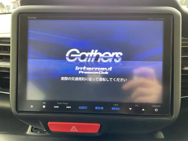 ホンダ Ｎ ＢＯＸ カスタム G 岐阜県 2015(平27)年 9.1万km スマートブラック 純正8インチナビ/（CD/DVD/Bluetooth/TV/HDMI/SD）/バックカメラ/両側パワースライドドア/ETC/フォグランプ/スマートキー/電動格納ミラー/純正AW/ドアバイザー/オートLEDライト