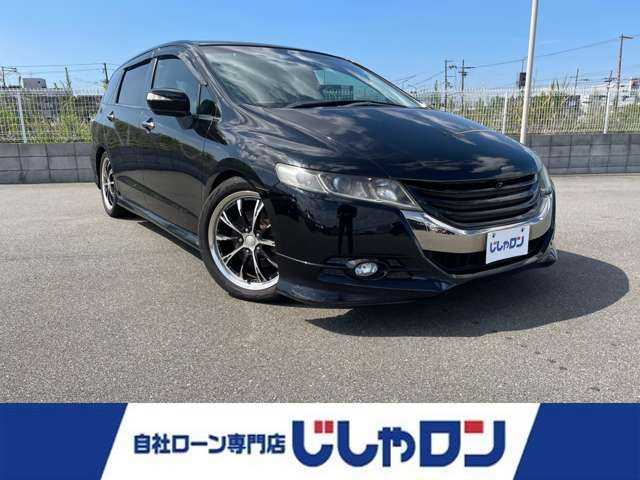 ホンダ オデッセイ アブソルート 大阪府 2013(平25)年 7.9万km プレミアムスパークルブラックパール (株)IDOMが運営する【じしゃロン堺店】の自社ローン専用車両になります。/こちらは現金またはオートローンご利用時の価格です。自社ローンご希望の方は別途その旨お申付け下さい