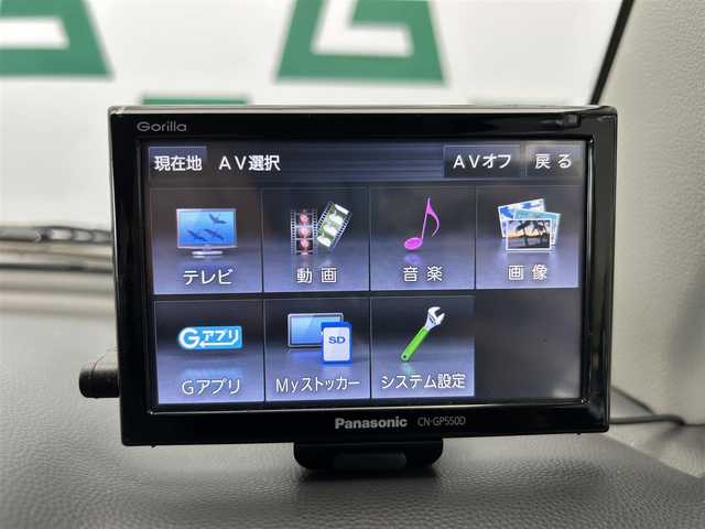 スズキ ラパン G 鹿児島県 2014(平26)年 8.4万km アーバンブラウンパールメタリック 禁煙車/純正オーディオ（AM/FM/CD）/プッシュスタート/スマートキー/純正ドアバイザー/純正フロアマット/シートリフター/パワーステアリング/パワーウィンドウ/ABS/盗難防止装置/ハロゲンヘッドライト
