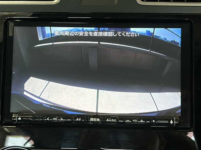 スバル インプレッサ スポーツ 1．6i－L プラウドED 広島県 2016(平28)年 5.1万km クリスタルブラックシリカ 禁煙/社外ディスプレイオーディオ/バックカメラ/ＥＴＣ/フルセグＴＶ/Ｂｌｕｅｔｏｏｔｈ/ＨＩＤヘッドランプ/フォグランプ/パドルシフト/プッシュスタート/フロアマット/カーテンエアバッグ/横滑り防止/エアバッグ(運転席/助手席/サイド/カーテン)/純正15インチアルミホイール(195/65/R15)