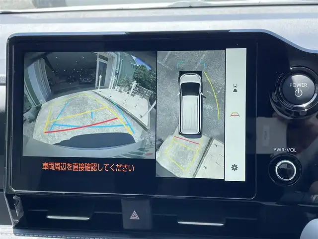 トヨタ ノア ハイブリッド S－Z 埼玉県 2025(令7)年 0.1万km未満 ホワイトパールクリスタルシャイン
