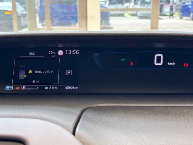 日産 セレナ e－パワー XV 埼玉県 2018(平30)年 4.6万km マルーンレッド エマージェンシーブレーキ /純正フリップダウンモニター /純正9インチメモリナビ /　　CD/DVD/BT/フルセグ/アラウンドビューモニター /両側パワースライドドア /クルーズコントロール /LEDオートライト /純正15インチアルミ/ステアリングスイッチ /純正ETC