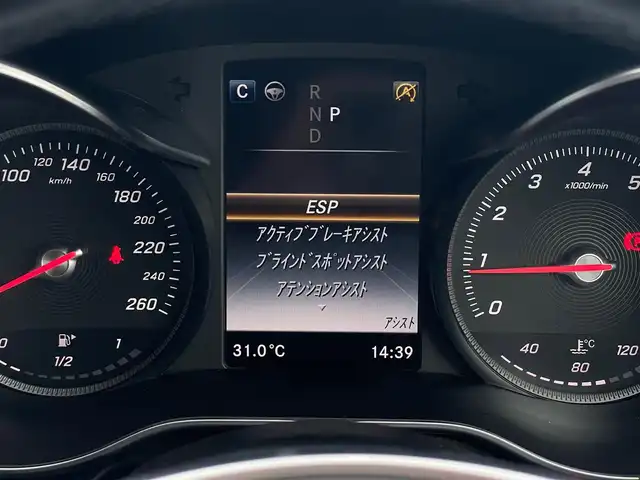 メルセデス・ベンツ Ｃ１８０ ステーションW ローレウスED 山梨県 2018(平30)年 5.3万km ダイヤモンドホワイト
