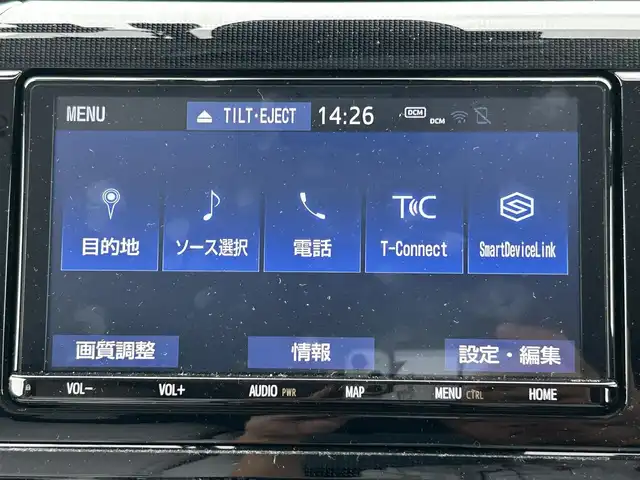 トヨタ ＭＩＲＡＩ 鹿児島県 2020(令2)年 2.1万km 白Ⅱ トヨタセーフティセンス/純正ナビ/　　CD/DVD/BT/フルセグ/バックカメラ/クルーズコントロール/LEDオートライト/シートヒーター/純正17インチアルミホイール/アイドリングストップ/メモリーシート/ハンドルヒーター/T-Connect/SmartDeviceLink/スマートキー/ETC2.0
