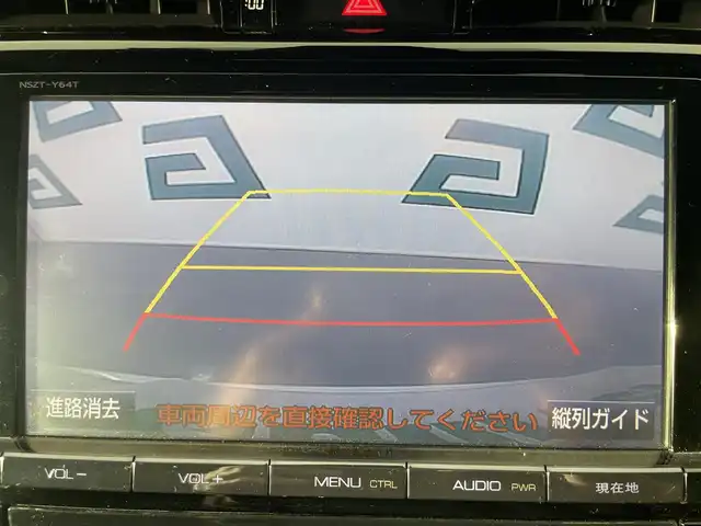 トヨタ ハリアー プレミアム 鹿児島県 2015(平27)年 4.4万km ホワイトパールクリスタルシャイン 禁煙車　/純正ナビ(CD/DVD/フルセグTV/Bluetooth)　/トヨタセーフティセンス/前後コーナーセンサー　/クルーズコントロール　/バックカメラ　/LEDヘッドライト　/運転席パワーシート　/パワーバックドア　/純正フロアマット　/オートライト　/オートマチックハイビーム　/ドライブレコーダー/ETC/ドアバイザー/電格ミラー