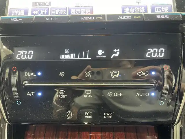 トヨタ ハリアー プレミアム 鹿児島県 2015(平27)年 4.4万km ホワイトパールクリスタルシャイン 禁煙車　/純正ナビ(CD/DVD/フルセグTV/Bluetooth)　/トヨタセーフティセンス/前後コーナーセンサー　/クルーズコントロール　/バックカメラ　/LEDヘッドライト　/運転席パワーシート　/パワーバックドア　/純正フロアマット　/オートライト　/オートマチックハイビーム　/ドライブレコーダー/ETC/ドアバイザー/電格ミラー