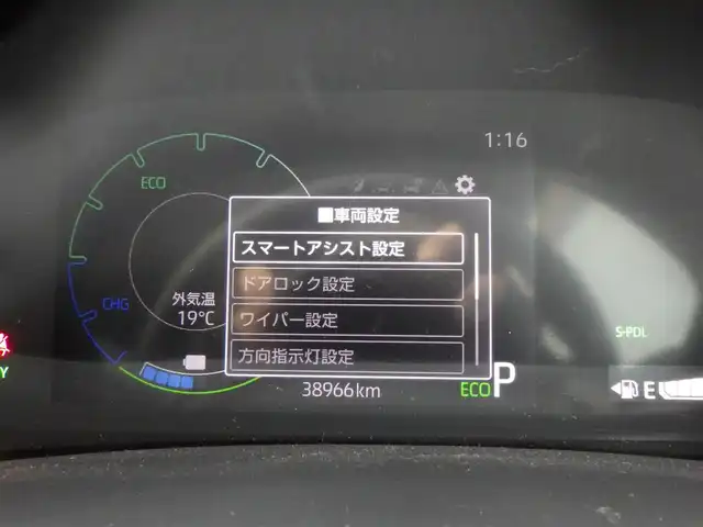 トヨタ ライズ Z 千葉県 2021(令3)年 3.9万km ナチュラルベージュマイカM スマートアシストIII/レーダークルーズコントロール/エコアイドル/スマートペダル/前席シートヒーター/ディスプレイオーディオ/純正地デジTV/【Apple CarPlay　Android Auto対応】/【Bluetooth接続】/バックカメラ/革巻きステアリング/ステアリングスイッチ/ETC/LEDヘッドライト/フォグライト/ウインカーミラー/コーナーセンサー/純正17インチアルミホイル/サイド/カーテンエアバッグ/キーフリーシステム