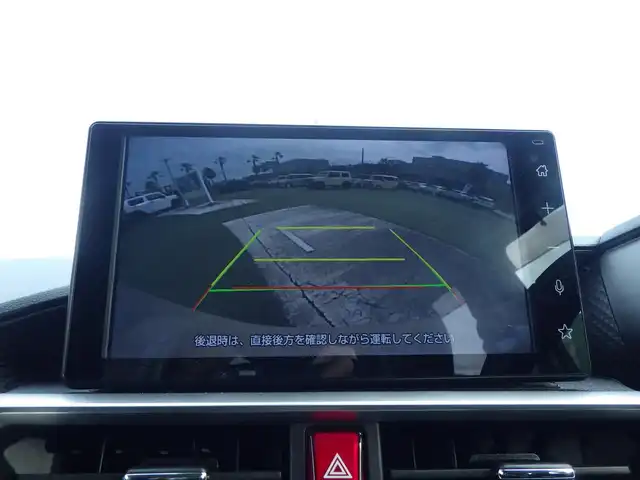 トヨタ ライズ Z 千葉県 2021(令3)年 3.9万km ナチュラルベージュマイカM スマートアシストIII/レーダークルーズコントロール/エコアイドル/スマートペダル/前席シートヒーター/ディスプレイオーディオ/純正地デジTV/【Apple CarPlay　Android Auto対応】/【Bluetooth接続】/バックカメラ/革巻きステアリング/ステアリングスイッチ/ETC/LEDヘッドライト/フォグライト/ウインカーミラー/コーナーセンサー/純正17インチアルミホイル/サイド/カーテンエアバッグ/キーフリーシステム