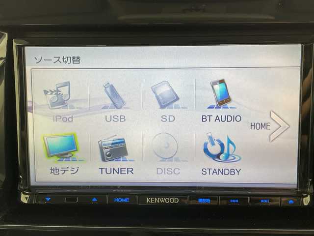 マツダ フレア クロスオーバー XS 福島県 2016(平28)年 2.7万km アクティブイエロー/ブラック2トーン /禁煙車//4WD//社外ナビ//BluetoothAudio//フルセグTV//ETC//シートヒーター//純正フロアマット//純正15インチアルミホイール//レーンキープアシスト//HIDヘッドライト//オートライト//フォグランプ//アイドリングストップ//衝突軽減システム//スマートキー//スペアキー1本あり