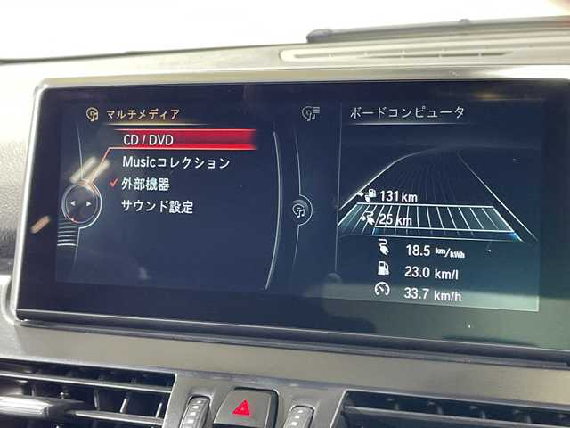 ＢＭＷ ２２５ＸＥ アイパフォーマンス アクティブツアラー Mスポーツ 神奈川県 2017(平29)年 3.9万km サファイアブラックP 4WD/純正8.8型HDDナビ/AM　FM　DVD　CD　MSV　AUX　USB　Bluetooth/バックカメラ/インテリジェントセーフティ/ルームミラー内蔵ETC2.0/黒革シート/前席パワーシート（運転席2メモリ）/前席シートヒーター/革巻ステアリング/ステアリングリモコン/クルーズコントロール/社外ドライブレコーダー（ZD600WF)/eDrive/充電ケーブル/トノカバー/ISOFIX対応/スマートキー×2/保証書/取扱説明書/パワーバックドア/純正17インチアルミ/衝突警告/歩行者警告/車線逸脱警告