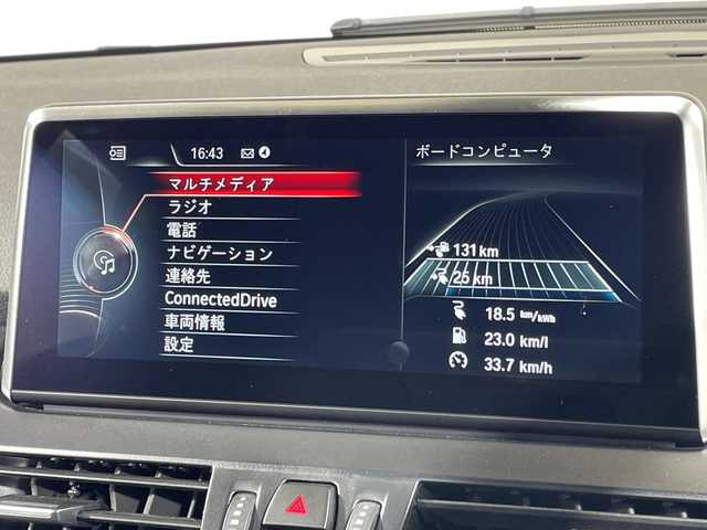 ＢＭＷ ２２５ＸＥ アイパフォーマンス アクティブツアラー Mスポーツ 神奈川県 2017(平29)年 3.9万km サファイアブラックP 4WD/純正8.8型HDDナビ/AM　FM　DVD　CD　MSV　AUX　USB　Bluetooth/バックカメラ/インテリジェントセーフティ/ルームミラー内蔵ETC2.0/黒革シート/前席パワーシート（運転席2メモリ）/前席シートヒーター/革巻ステアリング/ステアリングリモコン/クルーズコントロール/社外ドライブレコーダー（ZD600WF)/eDrive/充電ケーブル/トノカバー/ISOFIX対応/スマートキー×2/保証書/取扱説明書/パワーバックドア/純正17インチアルミ/衝突警告/歩行者警告/車線逸脱警告