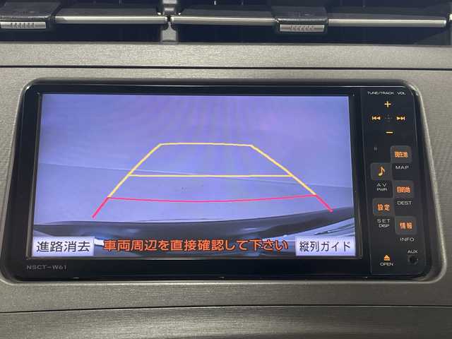 トヨタ プリウス S 神奈川県 2012(平24)年 1.9万km ブラック 純正SDナビ(NSCT-W61)/(DVD/CD/AM/FM)/ドライブレコーダー(前)/バックカメラ/横滑り防止装置/ビルトインETC/アイドリングストップ/オートライト/電動格納ミラー/シートリフター/プッシュスタート/スマートキー/フロアマット/スペアキー/取扱説明書