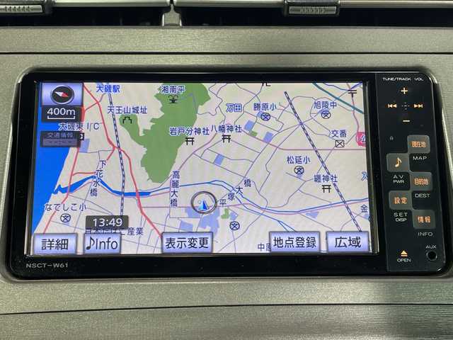 トヨタ プリウス S 神奈川県 2012(平24)年 1.9万km ブラック 純正SDナビ(NSCT-W61)/(DVD/CD/AM/FM)/ドライブレコーダー(前)/バックカメラ/横滑り防止装置/ビルトインETC/アイドリングストップ/オートライト/電動格納ミラー/シートリフター/プッシュスタート/スマートキー/フロアマット/スペアキー/取扱説明書