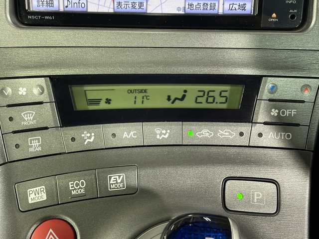 トヨタ プリウス S 神奈川県 2012(平24)年 1.9万km ブラック 純正SDナビ(NSCT-W61)/(DVD/CD/AM/FM)/ドライブレコーダー(前)/バックカメラ/横滑り防止装置/ビルトインETC/アイドリングストップ/オートライト/電動格納ミラー/シートリフター/プッシュスタート/スマートキー/フロアマット/スペアキー/取扱説明書