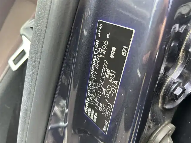 トヨタ アクア G 宮崎県 2015(平27)年 8.5万km ダークバイオレットマイカメタリック (株)IDOMが運営する【じしゃロン宮崎店】の自社ローン対象車両になります。こちらは現金ご利用時の価格です。/自社ローンご希望の方は別途その旨お申付け下さい。//ナビ(NSZT-W64)//TV/CD/DVD/Bluetooth//バックカメラ//前席シートヒーター//クルーズコントロール//純正フロアマット//ドアバイザー//オートライト//ステアリングスイッチ//取扱説明書//保証書