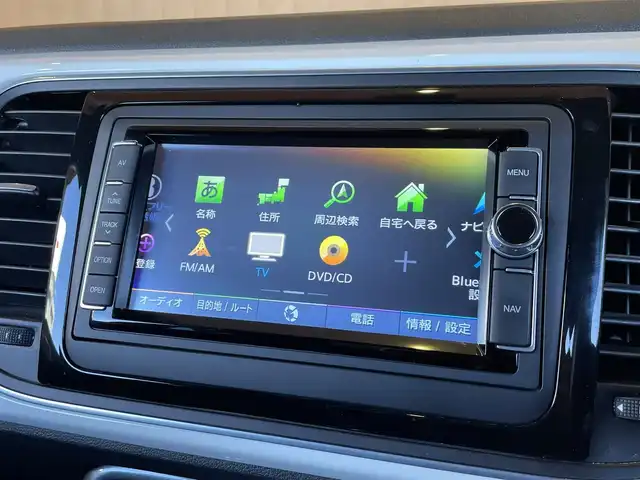 フォルクスワーゲン ザ・ビートル デザイン 愛知県 2018(平30)年 6万km ピュアホワイト 純正ナビ/フルセグTV/CD/DVD再生/Bluetooth/ブラインドスポットアシスト/クルーズコントロール/HIDヘッドライト/スマートキー/プッシュスタート/オートライト/ヘッドライトレベライザー/純正17インチアルミ/ETC